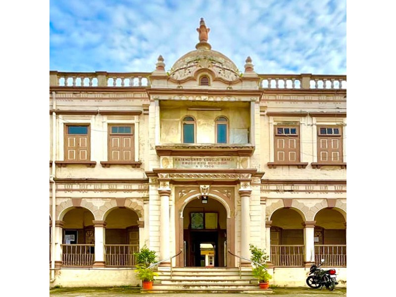 Library