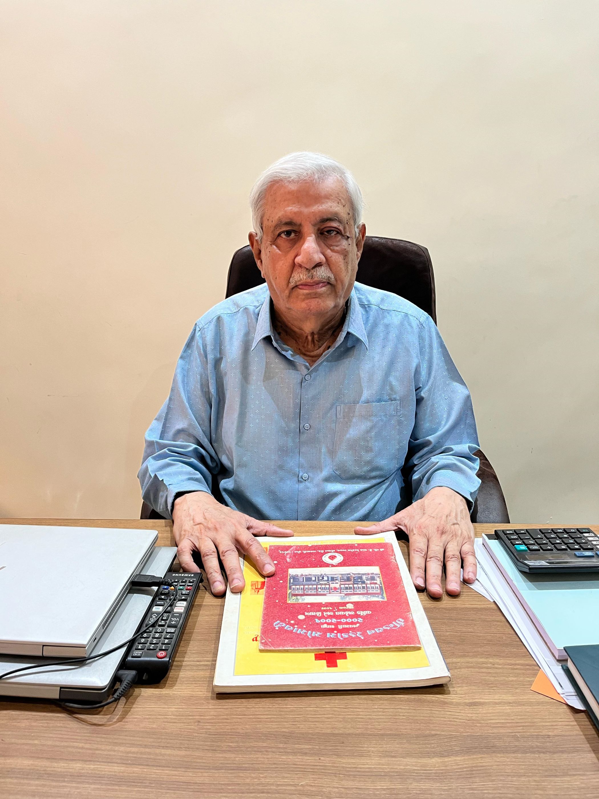 Chairman Message