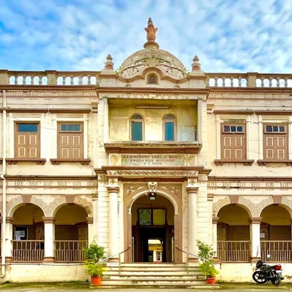 ADMISSION CELL / GUJARAT COMMON ADMISSION  SERVICES CELL (GCAS)